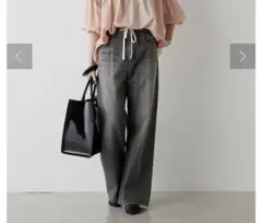 Whim Gazette ドロストデニムパンツ 38 グレー - メルカリ