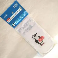 【新品】CHUMS ニットペットボトルカバー ホワイトのサムネイル