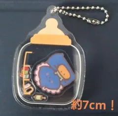 お文具といっしょ　シャカシャカチャーム　なもさん