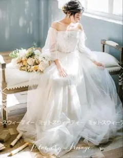 ウェディングドレス　オフショル　前撮り