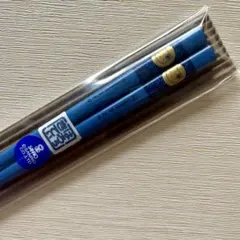 サンリオ ハローキティ 箸 ブルー　1996年　レトロ