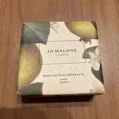 Jo Malone English Pear & Freesia Soap