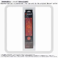 マジック：ザ・ギャザリング プレイマット 悪魔の教示者 - メルカリ