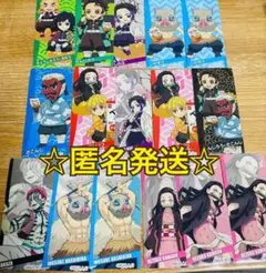 ☆5月3日までの出品☆ 鬼滅の刃　シール　16枚