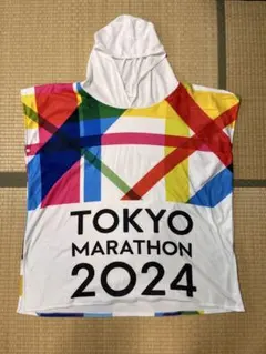 東京マラソン 2024 ポンチョ