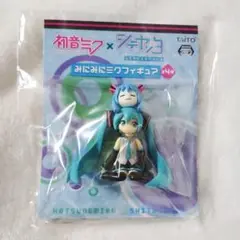 2025年最新】シテヤンヨしてやにょの人気アイテム - メルカリ