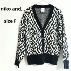 niko and… カーディガン 白 x 黒 幾何学模様 フリーサイズ