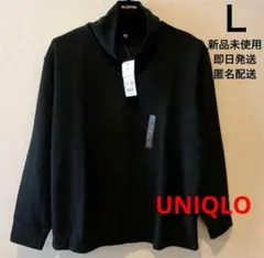 長袖トップスレディース