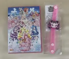 抽プレ 非売品 CD けいおん ふわふわ時間 ハスキーゆい 未開封新品 当選通知 抽プレ 非売品 CD けいおん ふわふわ時間 ハスキーゆい 未開封新品