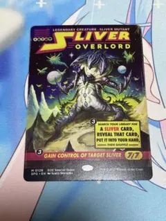 スリヴァーの首領 スペシャルゲスト foil sliver overlord | Mercari