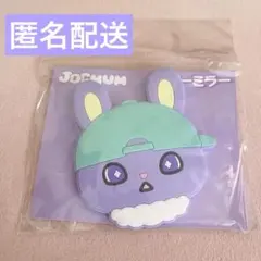 JOCHUM ジェオチャム ちまた ラバーミラー JO1 木全翔也