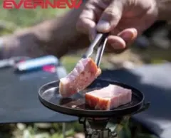 Item thumbnail for item f5e5d9e2-2b8d-468a-a774-025b5e87c4ab