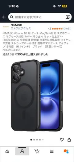 Item thumbnail for item 23167f1e-1a44-4812-b9a6-476ae9aaeabc