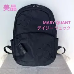 MARY QUANT マリークワント　ライトラインデイジー リュック　ブラック Amazon.co.jp: [マリークヮント] ライトラインデイジー リュック