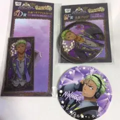 グーテンモルゲン（プロフ見て下さいね）様 リクエスト 2点 まとめ商品