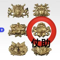 ジョジョ　一番くじ　I賞　東方仗助　ピンズ