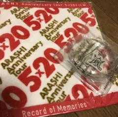 嵐 ARASHI ライブグッズ　5×20 ハンドタオル untitled カイロ
