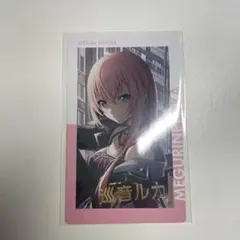 プロセカ エピカ vol.25 A 25A 箔押し 巡音ルカ - メルカリ
