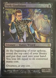 2025年最新】闇の腹心 英語の人気アイテム - メルカリ