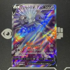 2026年最新】ミュウツー＆ミュウの人気アイテム - メルカリ