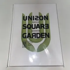 UNISON SQUARE GARDEN 20周年 フォトブック - メルカリ