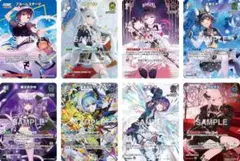 ヴァイスシュヴァルツ 引退品 ⑤ デッキ10個 - メルカリ