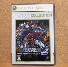 【中古】Xbox360／地球防衛軍 ３ Xbox360プラチナコレクション