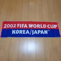 2002 FIFA ワールドカップ　KOREA/JAPAN　タオル