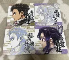 2025年最新】鬼滅 柱展 コースターの人気アイテム - メルカリ