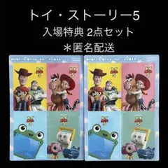 トイストーリー5 ボールペン♪入場特典 クリアシート - メルカリ