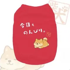 Item thumbnail for item 53e8f27a-433d-4fa9-b2f6-9ab757c0eb26