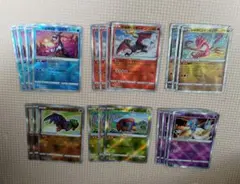 ポケモンカード かがやく K まとめ売り セット