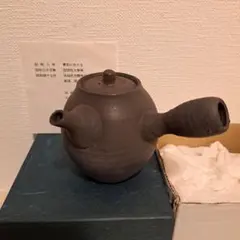 2026年最新】黒田隆 急須の人気アイテム - メルカリ