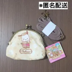 Item thumbnail for item d530070a-2e5c-40a9-b3bc-1c381ab5d9ba