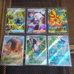 ニンジャスピナー　SR＆AR　まとめ売り ポケモンカード