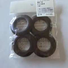 Item thumbnail for item ccdb141c-4f76-42e3-bf64-37124a9654ae