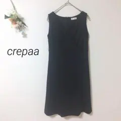 012 クレパー ノースリーブ ひざ丈 ワンピース ラップデザイン風 シンプル