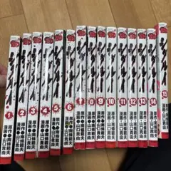 2026年最新】シグルイ 全巻の人気アイテム - メルカリ