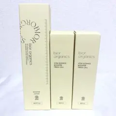 BIOR ビオールオーガニクス VCEXサイエンスブースタ リフィル2本