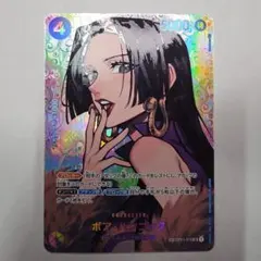 2026年最新】ハンコック sr spの人気アイテム - メルカリ