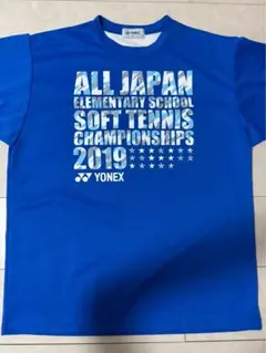 YONEX 全日本小学生ソフトテニス2019記念TシャツM ソフトテニス テニス