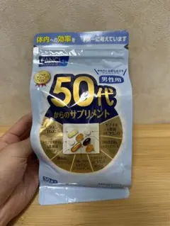 ファンケル (FANCL) 60代からのサプリメント男性用