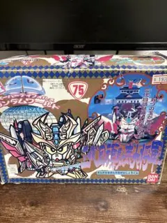 2026年最新】三代目大将軍の人気アイテム - メルカリ