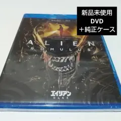 「エイリアン:ロムルス('24米)」 純正ケース＋DVDのサムネイル