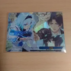 ヴァイス】勝利への渇望 RRR 1枚 - メルカリ