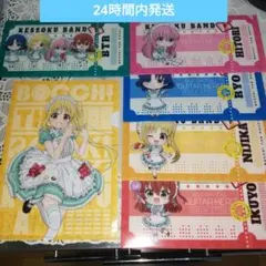 ぼっち・ざ・ろっく！クリアファイル1+5枚セット