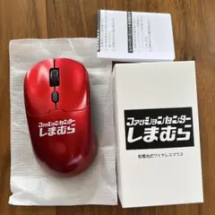 【新品】しまむら ワイヤレスマウス 赤