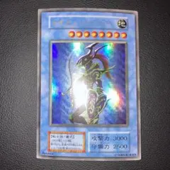 2026年最新】カオスソルジャー 初期の人気アイテム - メルカリ