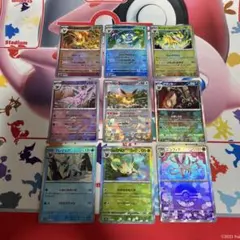 ブイズ　イーブイ　ブラッキー　ニンフィア　モンスターボールミラー