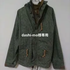 ミリタリージャケット 緑色ストライプのサムネイル